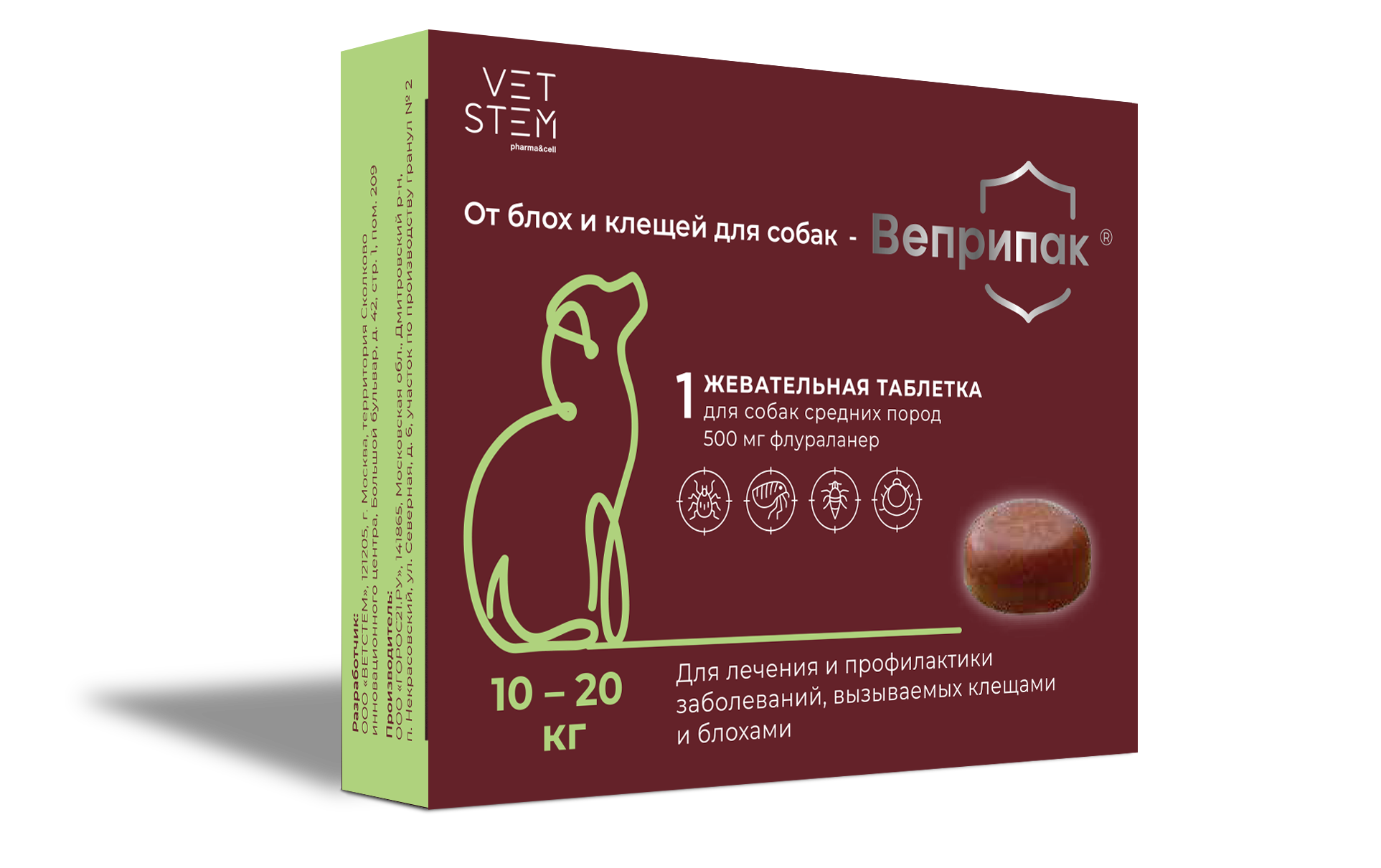 Веприпак 500 мг — ветеринарный препарат от блох и клещей для средних собак, длительная защита до 12 недель. Активное вещество флураланер действует системно, убивая паразитов после укуса. Производится компанией Ветстем в России, резидентом Сколково, аналог импортных средств, прошедший исследования безопасности и эффективности.