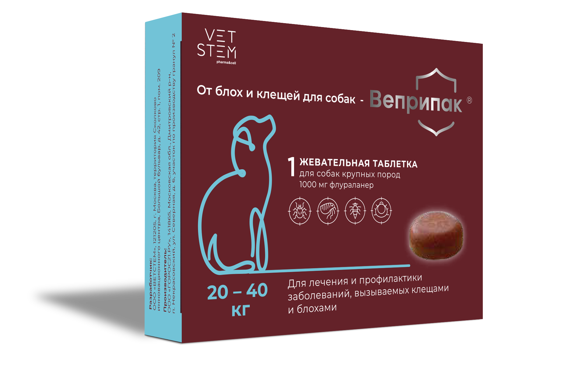 Веприпак 1000 мг — препарат от блох и клещей для крупных пород, эффективен против иксодовых клещей и блох в течение 12 недель. Содержит флураланер, безопасен при правильной дозировке. Разработка Ветстем, инновационный российский аналог Бравекто, произведённый в рамках проекта Сколково, подтверждён клиническими испытаниями.
